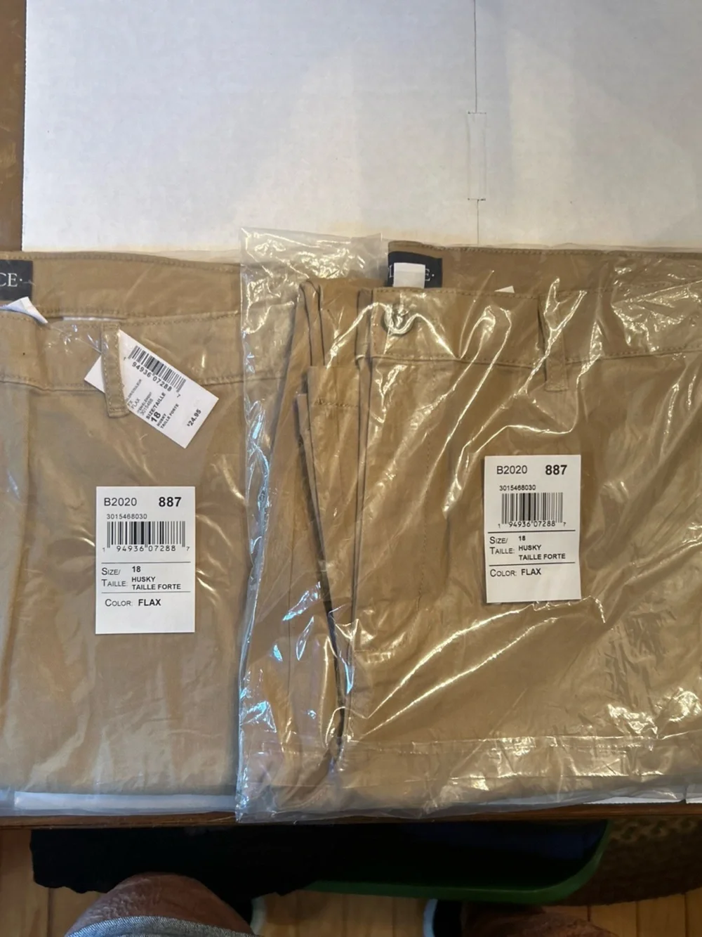 2 Pairs Children’s Place Boys Size 18 Husky Khaki Pants - NWT